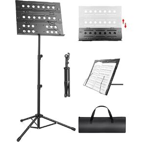 New bee Music Stand, Foldable Sheet Music Stand with Tri-fold Panel & Carrying Bag, Height Adjustable Metal Book Holder for Sitting/Standing, Professional Performance & Travel in Kuwait