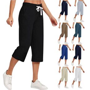 سروال كابري نسائي بخصر مرن لليوجا كابريس واسع الساق مستقيم بنطال رياضي قصير للتمرين سروال فضفاض للاستراحة in Kuwait