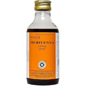 كوتكال موريفينا 200 مل in Kuwait