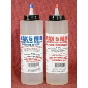 صمغ إيبوكسي لمدة 5 دقائق كحد أقصى A/B -5 دقائق، مجموعة كبيرة بحجم 32 أونصة سائلة (1 كوارت)، غراء مقوى عالي القوة، نسبة مزيج 1:1، للربط وملء الفجوات والفراغات in Kuwait