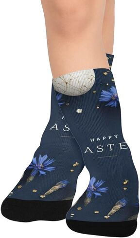 جوارب Kintsugi لبيض عيد الفصح للمشي لمسافات طويلة - جوارب شتوية حرارية سميكة دافئة للأولاد والبنات للمدرسة، والارتداء اليومي والأنشطة الخارجية in Kuwait