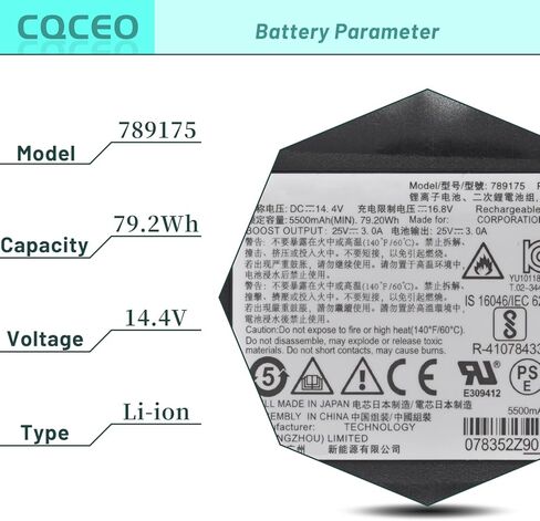 789175 078592 Battery Replacement for Bose S1 Pro Multi-Position PA Speaker 789175-0110 789175-0100 789175-0010 4INR19/66-2 14.4V 5500mAh in Saudi Arabia