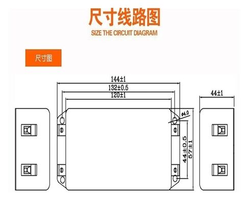 CW4L3-1A-S 002 DC 1500V Power Filter Anti-Interference Single Phase 30A 20A(CW4L3-10A-S 002) in Saudi Arabia