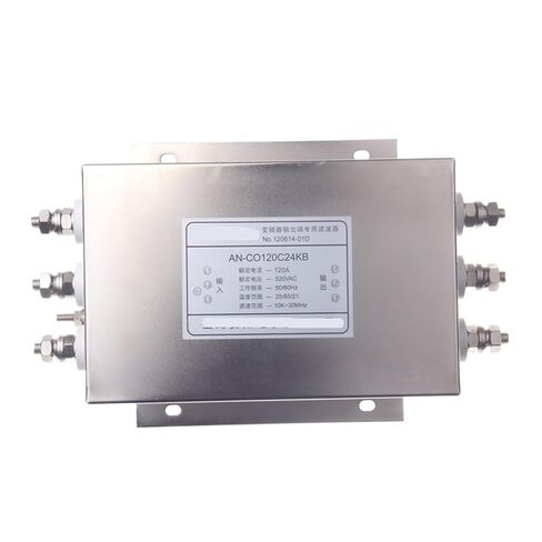 AN-CO120C24KB 55KW120A Inverter Output Dedicated Filter Frequency Element in Kuwait