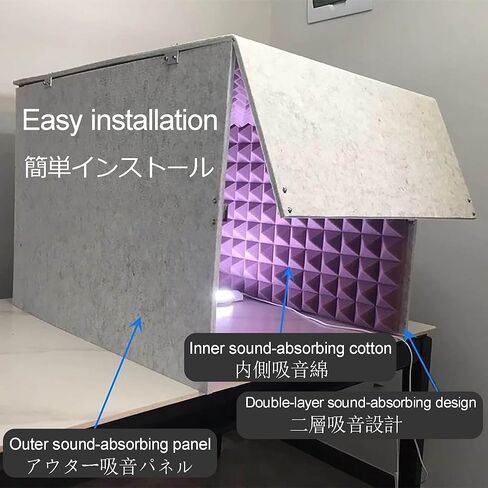 كشك صوتي محمول، غطاء عازل للصوت لسطح المكتب، كشك عزل، استوديو تسجيل صوتي ذاتي الصنع، درع ممتص للعزل، ميكروفون استوديو للكمبيوتر المحمول وأجهزة الكمبيوتر المكثف الصوتي، أصفر in Kuwait