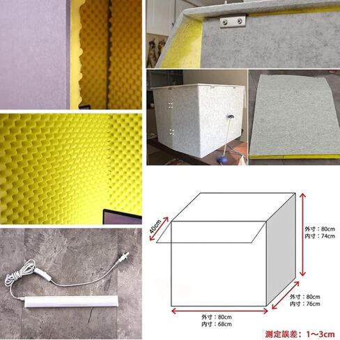 Portable Vocal Recording Booth,Desktop Soundproof Cover,Sound Booth,Desktop Soundproof Cover,self Made Sound Recording Vocal Booth Box,for Studio Desk,Recording Booth,Darkblue in Saudi Arabia