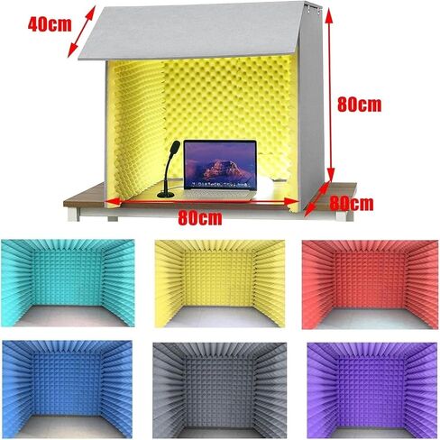 صندوق كشك عزل الميكروفون، كشك تسجيل محمول، درع ممتص صوتي، غطاء عازل للصوت لسطح المكتب، كشك صوتي محمول للتسجيل، للمكتب المنزلي والاستوديو، أصفر-80*80*80 سم in Kuwait