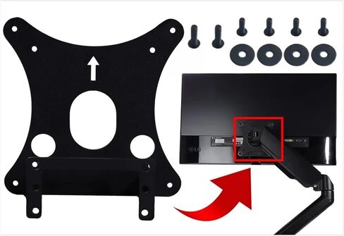 VESA Wall Mount Adapter ，Compatible For LG， 24MP58VQ-P 24MP59G-P 24MP60VQ-P Monitor Bracket Mounts To Stand/Arm in Saudi Arabia