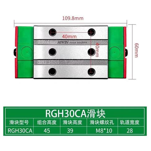 منزلق الأسطوانة الخطية RGH30CA RGH30 RGH30CAZAH RGH30H RGH30CAH معدات دليل الأسطوانة in Kuwait