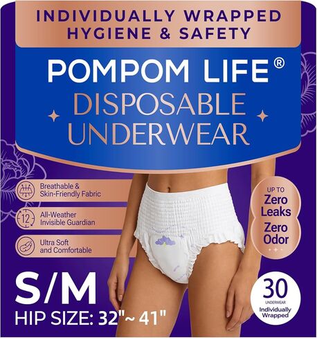 ملابس داخلية للنساء مخصصة لعلاج سلس البول، مغلفة بشكل فردي | حفاضات للكبار ناعمة ومسامية للنساء مقاس كبير طوال الليل | ملابس داخلية بعد الولادة للاستخدام مرة واحدة للنساء أثناء السفر وأساسيات ما بعد الولادة in Kuwait