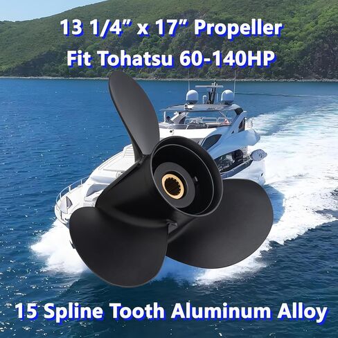 13 1/4 × 17 مروحة قارب خارجية من الألومنيوم لمحركات Tohatsu 60-140HP، 15 أسنان خدد، 3HKB64536-0، متوافقة مع Tohatsu 60HP 70HP 75HP 90HP 115HP 120HP 140HP، RH in Kuwait