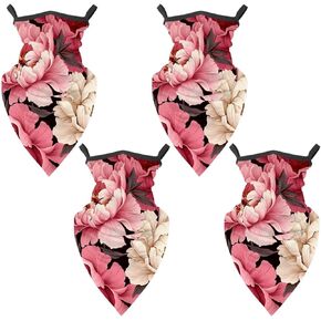 4 قطع صيفية للحماية من الأشعة فوق البنفسجية، قناع تبريد للرقبة، قناع للوجه، وشاح واقي من الشمس، باندانا قابلة للتنفس، الفاوانيا in Kuwait