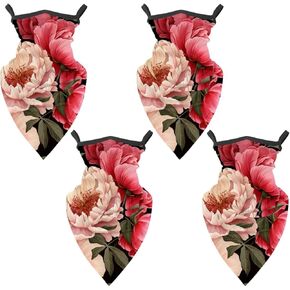 4 Pieces Peony Balaclava Ski Mask, Motorcycle UV Protector Scarf, Summer Cooling Neck Gaiter for Men/Women in Kuwait