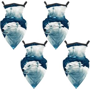 4 Pack White Bear Neck Gaiter Face Cover Scarf, Breathable Sun & Wind-proof for Skiing Fishing Hiking Cycling in Kuwait