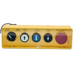 صندوق فحص المصعد الصندوق المتكامل العلوي XOA3161BGX001 in Kuwait