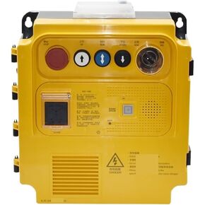 صندوق فحص المصعد صندوق فحص المصعد EL.PC-I124G001B in Kuwait