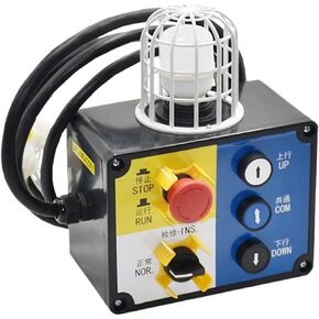 صندوق فحص المصعد صندوق صيانة سقف المصعد VKS8M042001 مفتاح إيقاف الطوارئ in Kuwait