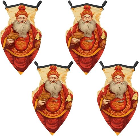 4 قطع من وشاح غطاء الوجه ذا جود أوف ويلث للرقبة، مقاوم للشمس والرياح للتزلج وصيد الأسماك والمشي لمسافات طويلة وركوب الدراجات in Kuwait