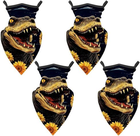 4 Pack Crocodile Starry Sunflower Fishing Neck Gaiter - UV Face Mask Sun Protection for Men & Women in Saudi Arabia