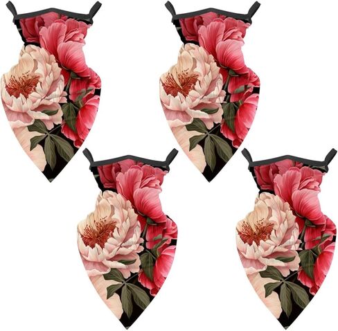 4 Pieces Peony Balaclava Ski Mask, Motorcycle UV Protector Scarf, Summer Cooling Neck Gaiter for Men/Women in Kuwait