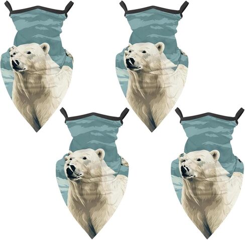 4 Pack White Bear Neck Gaiter Face Cover Scarf, Breathable Sun & Wind-proof for Skiing Fishing Hiking Cycling in Saudi Arabia