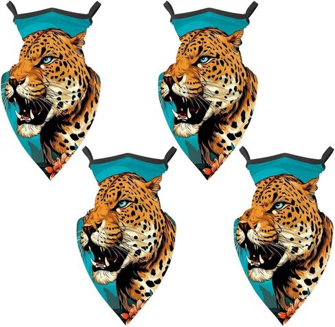 4 Pieces Leopard UV Protector Scarf, Summer Cooling Neck Gaiter for Men/Women in Kuwait