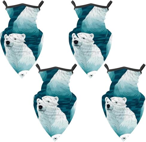 4 Pack White Bear Neck Gaiter Face Cover Scarf, Breathable Sun & Wind-proof for Skiing Fishing Hiking Cycling in Saudi Arabia