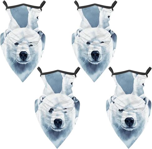 4 Pack White Bear Neck Gaiter Face Cover Scarf, Breathable Sun & Wind-proof for Skiing Fishing Hiking Cycling in Saudi Arabia