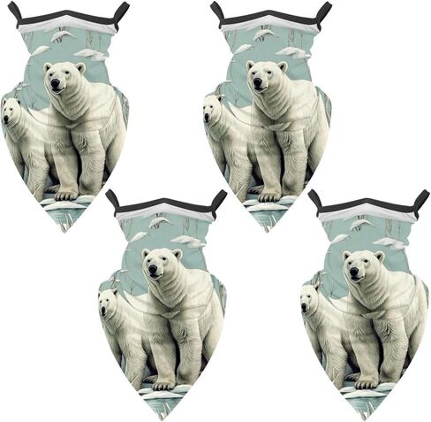 4 Pack White Bear Neck Gaiter Face Cover Scarf, Breathable Sun & Wind-proof for Skiing Fishing Hiking Cycling in Saudi Arabia