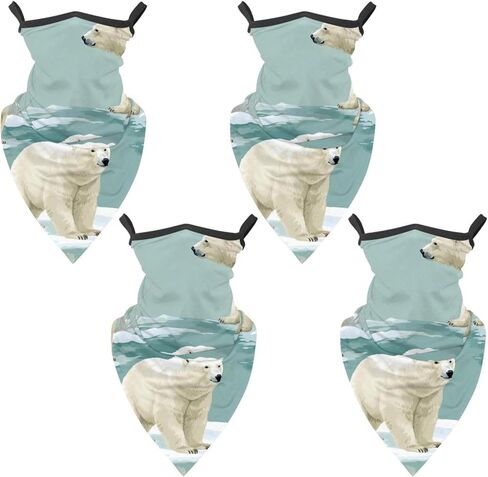 4 Pack White Bear Neck Gaiter Face Cover Scarf, Breathable Sun & Wind-proof for Skiing Fishing Hiking Cycling in Saudi Arabia