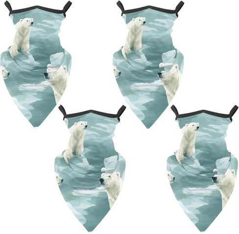 4 Pack White Bear Neck Gaiter Face Cover Scarf, Breathable Sun & Wind-proof for Skiing Fishing Hiking Cycling in Saudi Arabia