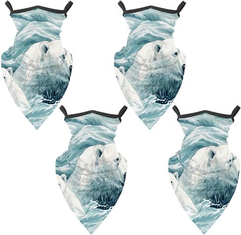 4 Pack White Bear Neck Gaiter Face Cover Scarf, Breathable Sun & Wind-proof for Skiing Fishing Hiking Cycling in Saudi Arabia