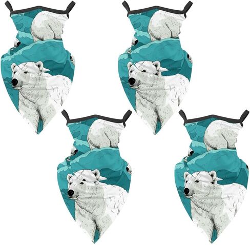 4 Pack White Bear Neck Gaiter Face Cover Scarf, Breathable Sun & Wind-proof for Skiing Fishing Hiking Cycling in Saudi Arabia
