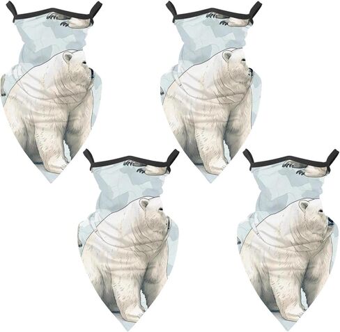 4 Pack White Bear Neck Gaiter Face Cover Scarf, Breathable Sun & Wind-proof for Skiing Fishing Hiking Cycling in Saudi Arabia