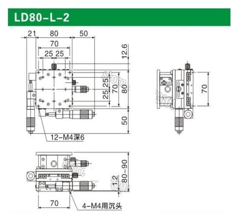 XYZ محور 80 مللي متر طاولة التشذيب طاولة الترجمة اليدوية 80*80 مللي متر XYZ80 حواجز توجيهية أفقية مزدوجة in Kuwait