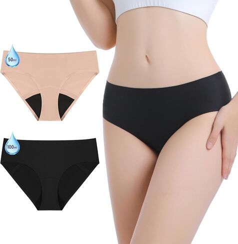 Carer Period Underwear for Women Heavy Flow Womens Leak Proof Menstrual Underwear 50-100ml Absorbent Period Panties Reusable Washable Incontinence Briefs, 2pk-M (Black/Beige) in Saudi Arabia
