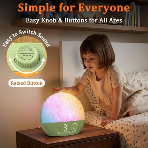 ساعة منبه هادئة وتدريجية لشروق الشمس: ضوء استيقاظ طبيعي بطيء الارتفاع لمدة 30 دقيقة - ساعة قابلة للتعتيم بـ 20 مستوى لمن ينامون بكثرة - سهولة الاستخدام محاكاة شروق الشمس مع 30 صوتًا للنوم، آلة ضوضاء بيضاء in Kuwait