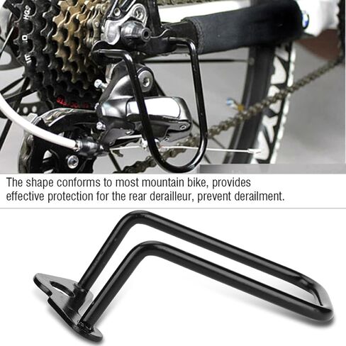 Mountain Bike Rear Derailleur Protector Durable AntiRust Guard Prevent Derailment for Most Bicycles, Outdoor Cycling in Saudi Arabia