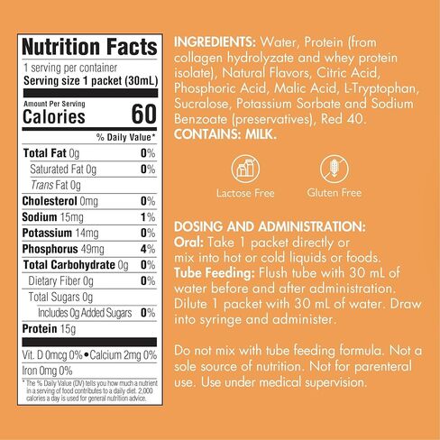 عبوات سائلة من Medtrition ProSource NoCarb Berry Punch تحتوي على 25-1 أونصة سائلة in Kuwait