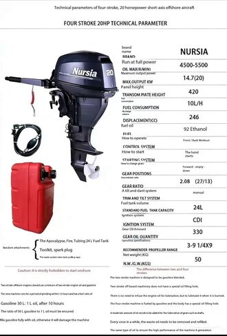 Nursia 20HP Four-Stroke Outboard Motor, Marine Boat Engine, huangjie motor，Navy Blue in Saudi Arabia