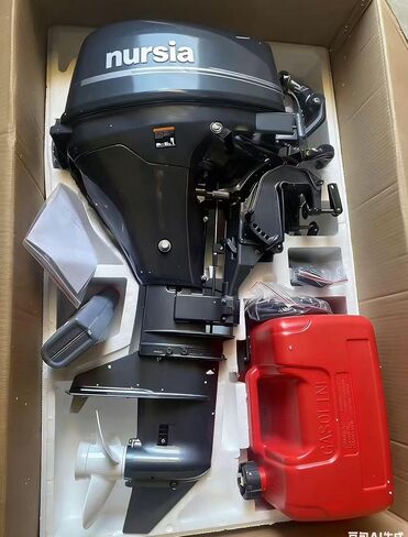 Nursia 20HP Four-Stroke Outboard Motor, Marine Boat Engine, huangjie motor，Navy Blue in Saudi Arabia