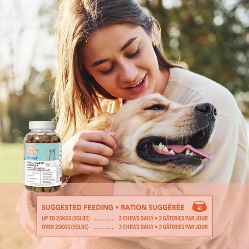 Pro Oral Health Soft Chew Dental Supplements for Dogs – Plaque & Tartar Control, Fresh Breath Support, Natural Dental Wellness Formula with Zeolites & Astaxanthin – 80 Count in Saudi Arabia