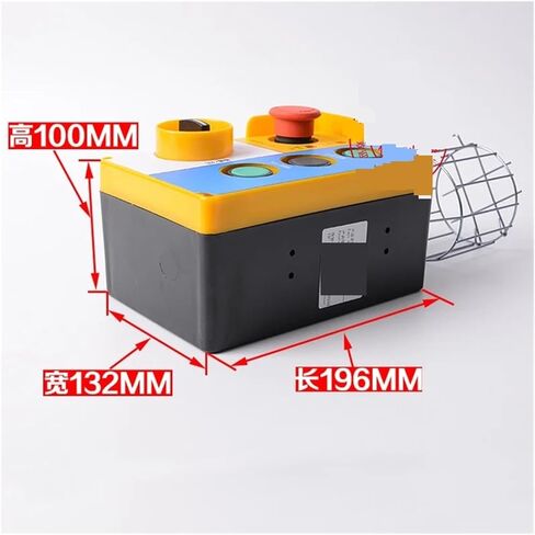 Elevator Inspection Box Top Inspection Box Elevator Parts JX08B 510A in Saudi Arabia