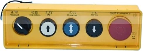 صندوق فحص المصعد الصندوق المتكامل العلوي XOA3161BGX001 in Kuwait