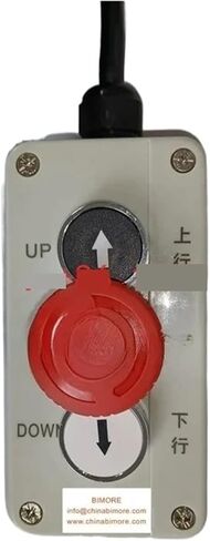 صندوق فحص المصعد KM5211672G01 سماعة فحص أجزاء السلالم المتحركة 12M in Kuwait