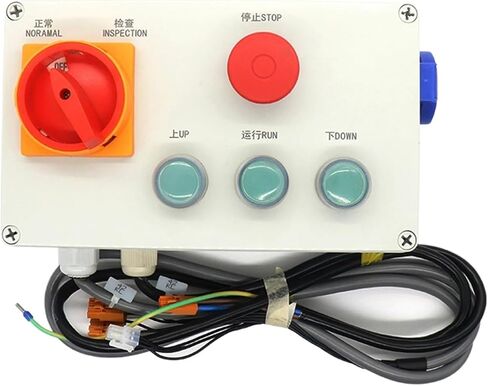 صندوق فحص المصعد صندوق صيانة المصعد صندوق تبديل السقف G3061003-1 G3061003-5 KM51333751V001 KM51333751V002 KM51333751V004(KM51333751V002) in Kuwait