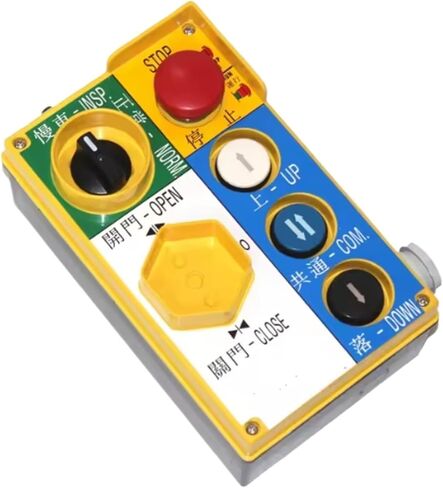 صندوق فحص المصعد صندوق صيانة المصعد MBA24831A005 MBA24831A027 M-MBA24831A(MBA24831A027) in Kuwait