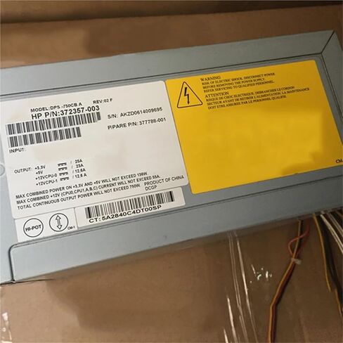 لخادم XW9300 مزود الطاقة DPS-750CB A 377788-001 372357-003 in Kuwait