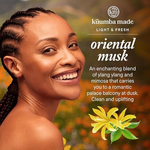 Kuumba Made Oriental Musk Fragrance Oil, Long-Lasting Scented Oil Perfume Roller, Vegan, Alcohol-Free, 0.15 Fl Oz in Saudi Arabia