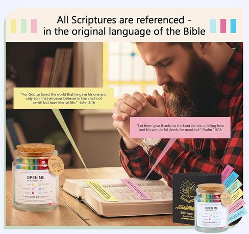 Bible Verse Jar, Inspirational Christian Gifts for Women, Men, Mom, Dad, Graduation, Birthday, Baptism, Christmas, Read Me When Bible Verses Jar with 108 Handpicked for Emotions and Feelings in Kuwait
